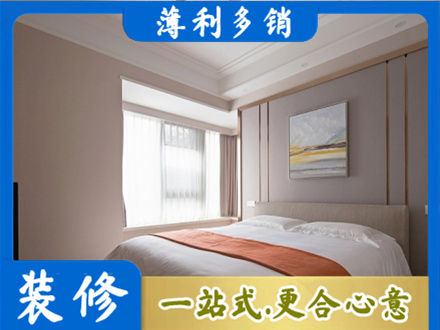 济南济阳区装修别墅