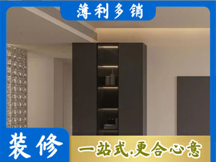 济南济阳区柜子定制