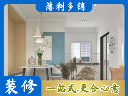 济南济阳区专业餐厅装修