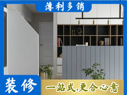 济南济阳区客厅电视柜装修