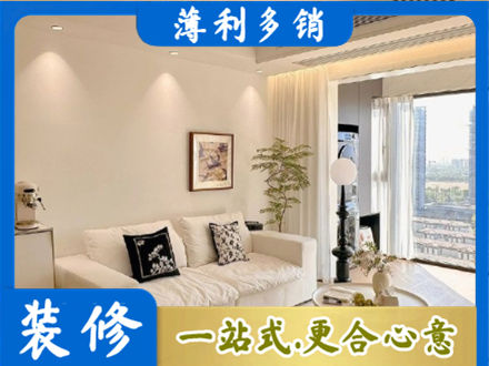 济南济阳区背景墙装修