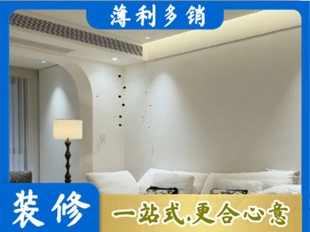 济南济阳区吊顶装修