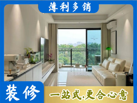 济南济阳区现代装修