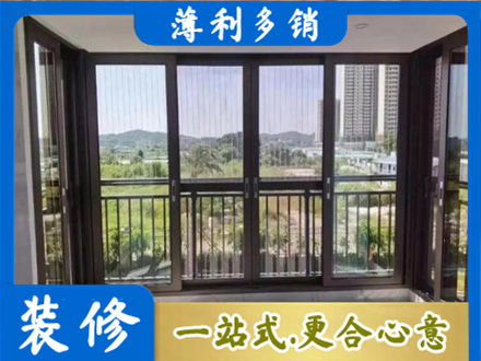 济南济阳区专业封窗防坠网