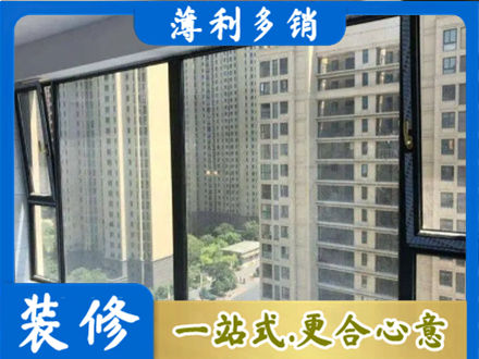 济南济阳区阳台防坠网