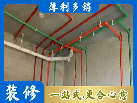 济南济阳区水电设计