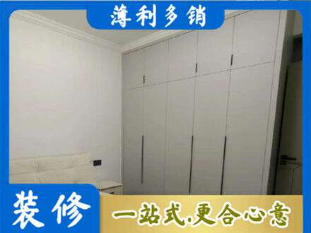 济南济阳区定制衣柜