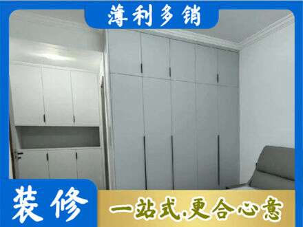 济南济阳区定制柜子