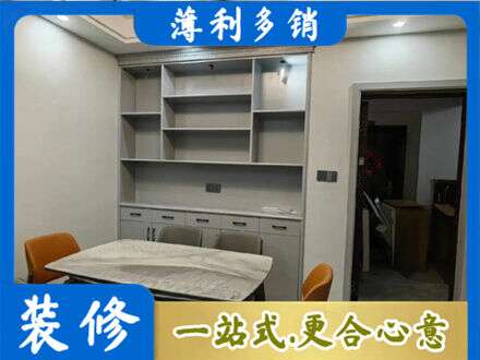 济南济阳区餐边柜定制