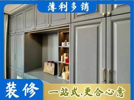 济南济阳区定制电视柜