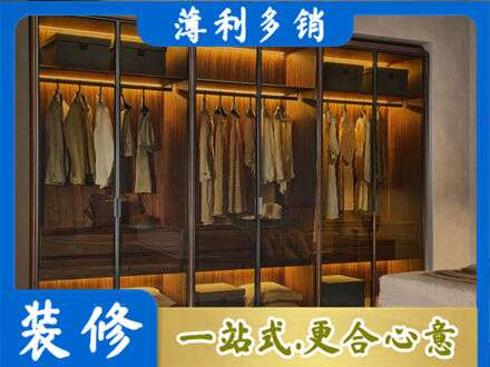 济南济阳区定制衣帽柜