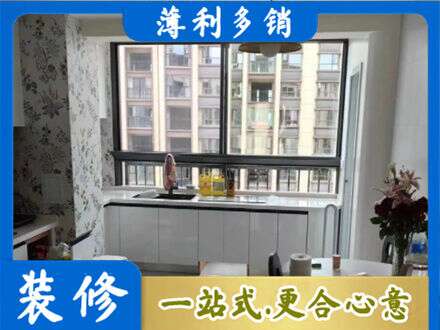 济南济阳区橱柜定制