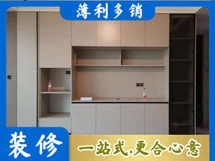 济南济阳区定制鞋柜