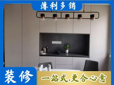 济南济阳区定制餐柜
