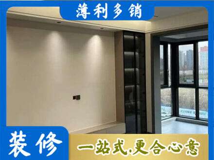 济南济阳区定制电视柜