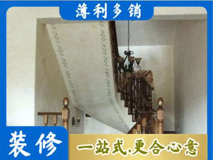 济南济阳区专业房屋刷漆