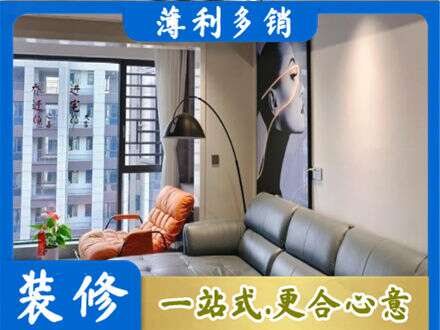 济南济阳区专业墙面刷艺术漆
