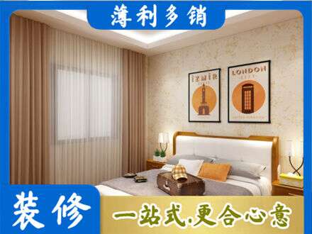 济南济阳区专业卧室刷漆