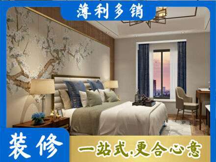 济南济阳区墙面通刷艺术漆乳胶漆9.jpg
