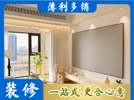 济南济阳区专业房屋封窗工程