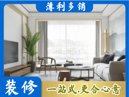 济南济阳区阳台装修案例
