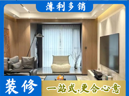 济南济阳区本地客厅家具安装
